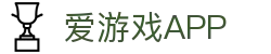 爱游戏体育(中国)官方网站_AYX SPORTS